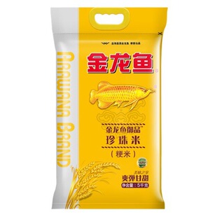 �����~��Ʒ������2.5/5kg �|����������10���b���׈A���׏S�Ҵ��l