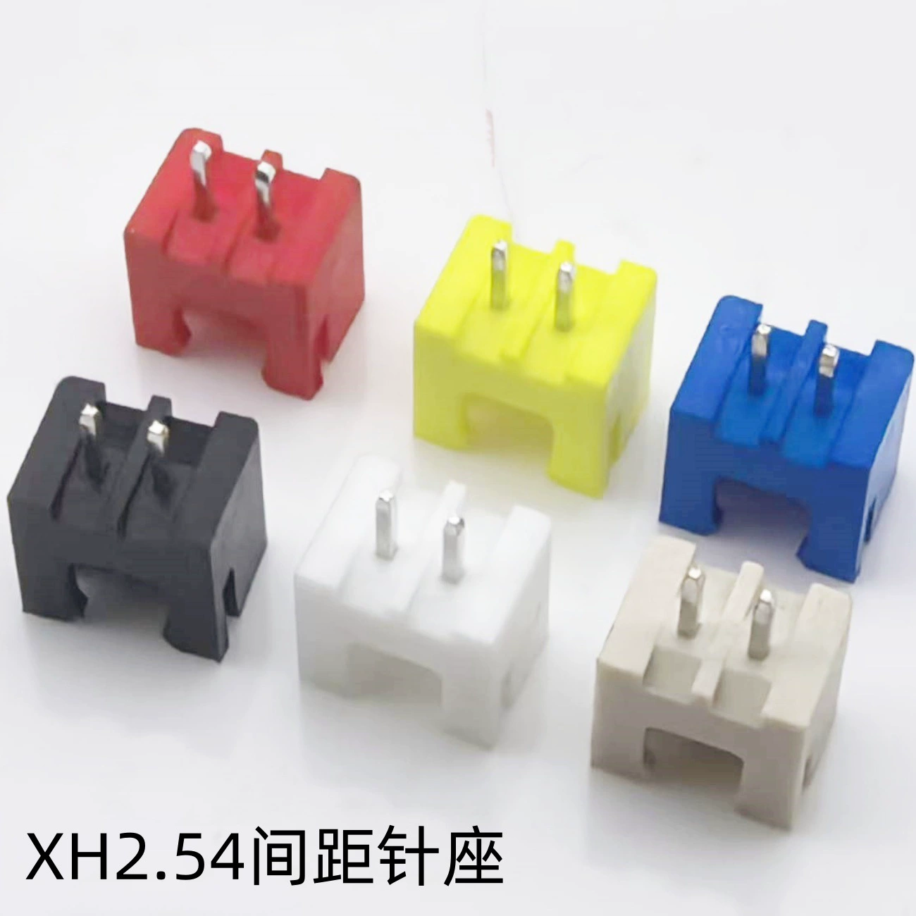 Кастомный цветной держатель для штырей XH-2A, прямой штырь красный, желтый, синий, зеленый, оранжевый, фиолетовый, черный, прямой штырь, соединительный клеммный блок