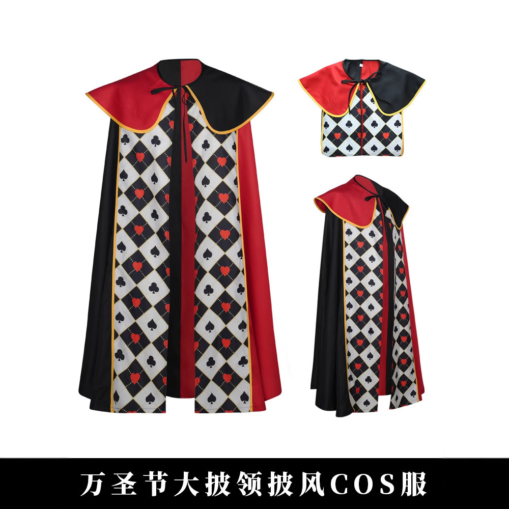 Cross-Border King Cloak Alice in Wonderland Queen of Hearts Cos Cloak Halloween Stage Performance Costume