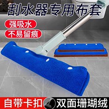 ħ�g�ϰѲ���Ĩ����ˮ����Q�ײ��ϲ������ع�ɺ���q�߰��ϵ�ë��