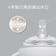 Aikawei IKV drinking cup silicone suction nozzle accessories gravity ball straw 7cm wide diameter nipple duckbill food grade