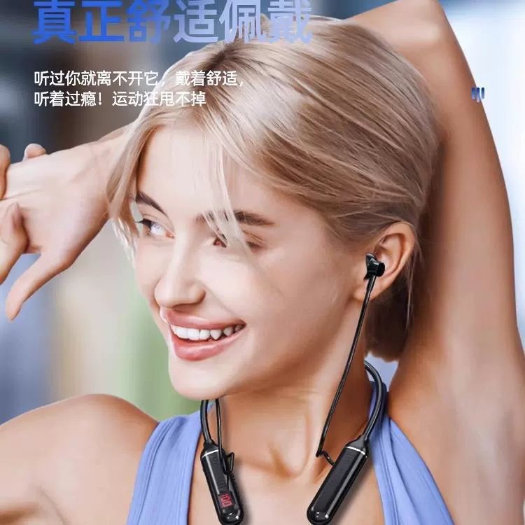 Беспроводные наушники Bluetooth 2024 нового стиля с ультра-долгой жизнью батареи, большой аккумулятор, висят на шее, спортивные беговые, специальное беспроводное подключение, совместимо с Sony