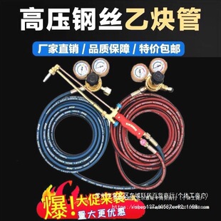 ��Ȳ�����ùܸ߉���͠C���������䓽z�������b�������ܺ���