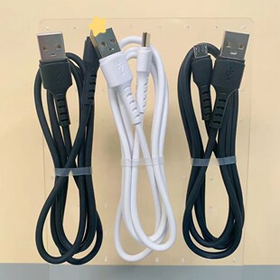 ��䔵����USB�ں�ɫv8�W���ɫtypec��120֧���~��늾����۔�
