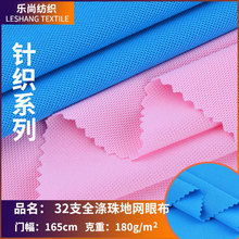 32Sȫ����ؾW�۲��B�۲�180�����ǜ�]�p����\��polo�����b����