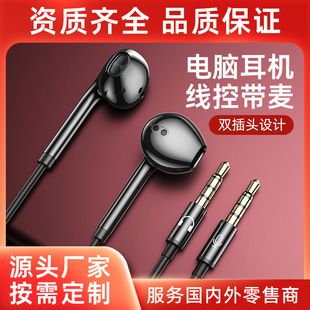 3�����ʽֱ���O ���C ���S���l��X�����O ���CMP3�ص�������