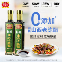 ɽ������׏Sֱ�l�ЙCɽ����ꐴ������ӶY�д׼��Z���ô��������l