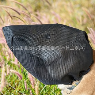 Cross-Border Dog Protective Mask, Protective Mask to Prevent Biting and Chaos, Comfortable and Easy to Wear, to Protect the Safety of Your Beloved Pets