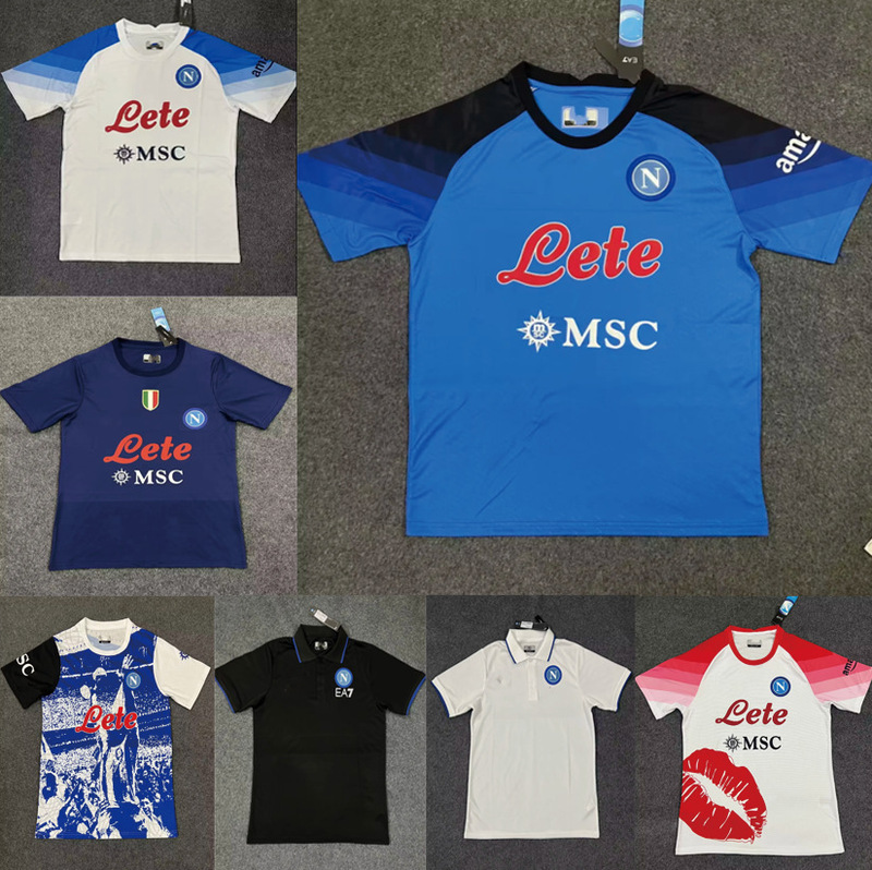 Serie A Naples AC Milan Inter Inter Rome football suit Lazio Paris football suit to undertake the distribution
