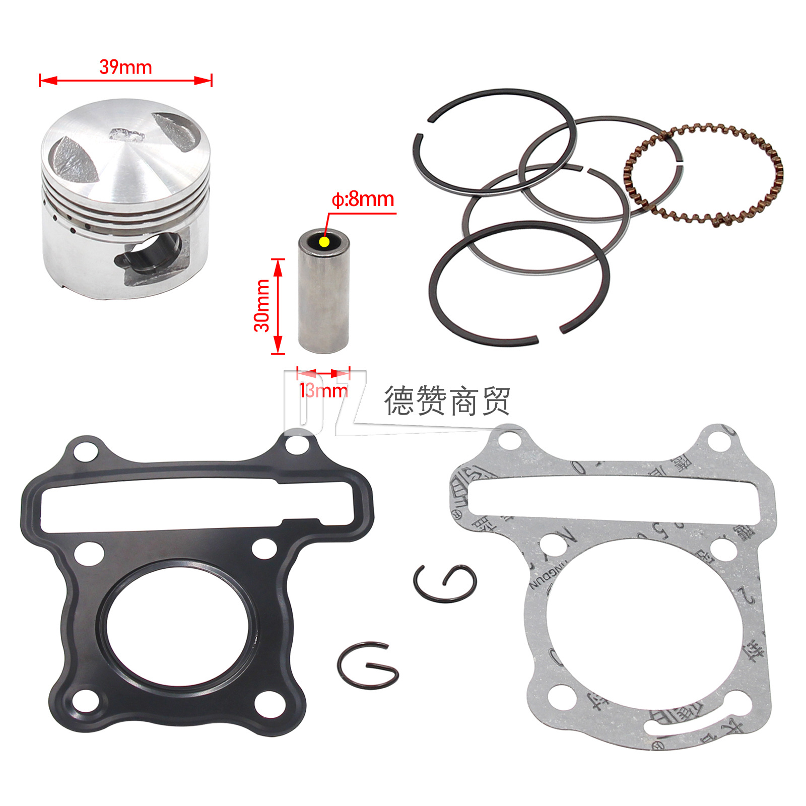 Motorcycle ACCessories Cylinder GY6-50 Engine Cylinder Kit GY6 50CC Set Cylinder Piston 39MM