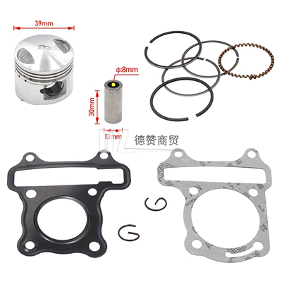 Motorcycle ACCessories Cylinder GY6-50 Cylinder and parts