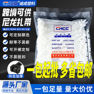 ���������S��4*150*5*200*8*300���iʽ�������l��ɫ��Ҏ���b���l