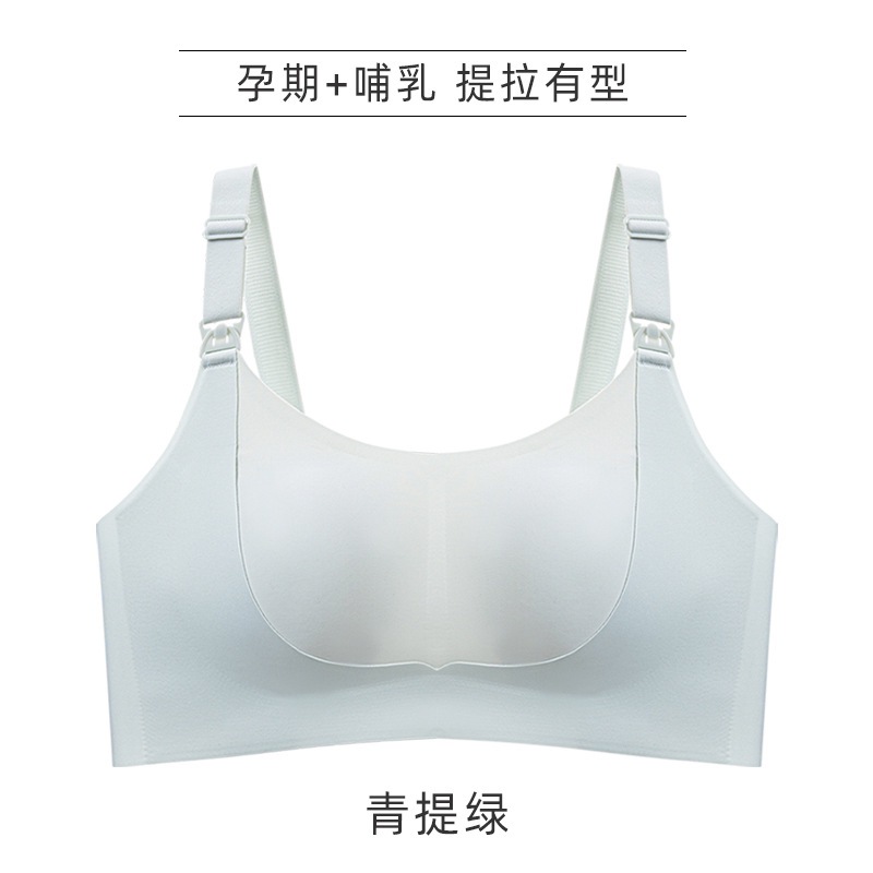 녹색