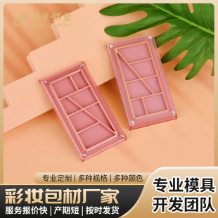 �Aˇ ������ɫ���w��Ӱ�а��Ķ��ƶ����S�Ҳʊy���l HY-2407-1