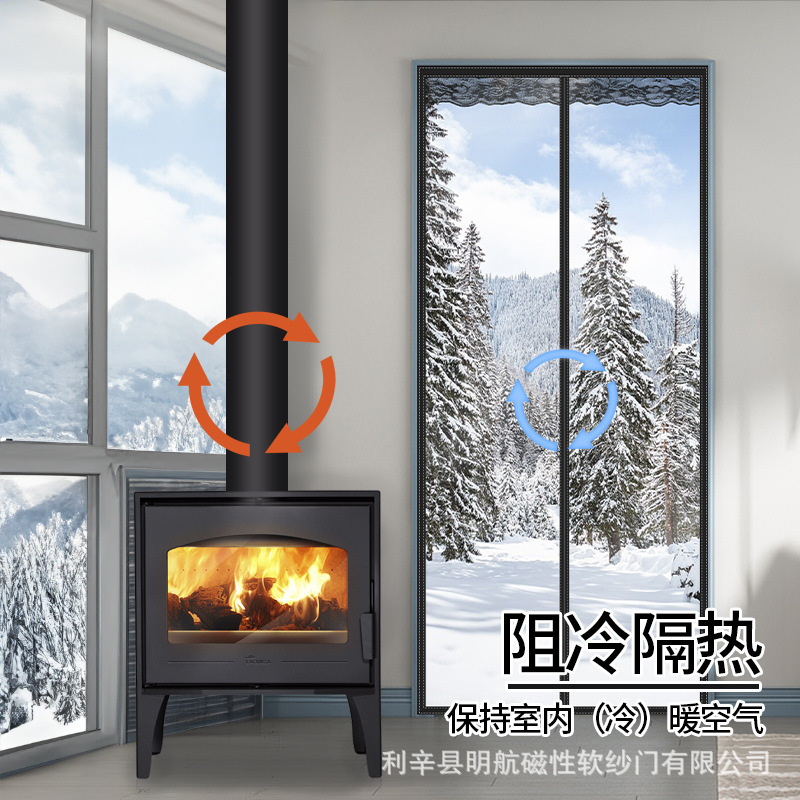 Customized Heat-Insulating and Warm Air-Conditioning Door Curtain Transparent Door Kitchen Air-Conditioning Oil Smoke-Proof and Air-Proof Velcro Free