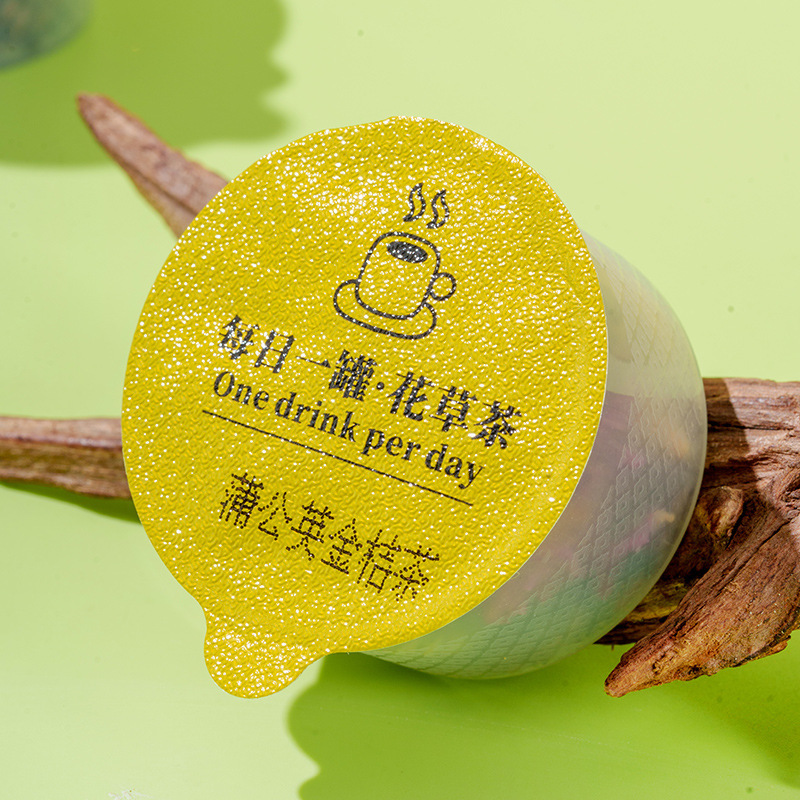 30款手工包花果茶水果茶原料包可养生壶熬煮花茶|undefined