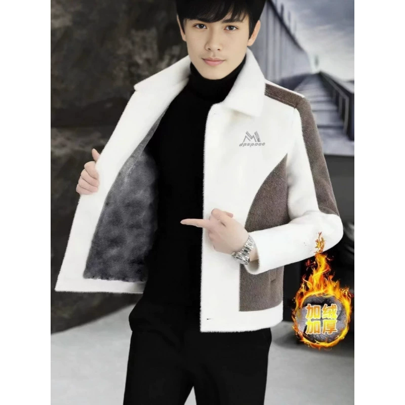 Осень и зима 2024 новый мужской кашемир плюс бархат утолщенные теплые кардиганы