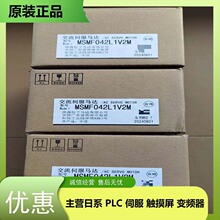 �����ŷ�늙C�Lɳ�N��MSMA352A1C MSMA202P1C MSMA502A1G