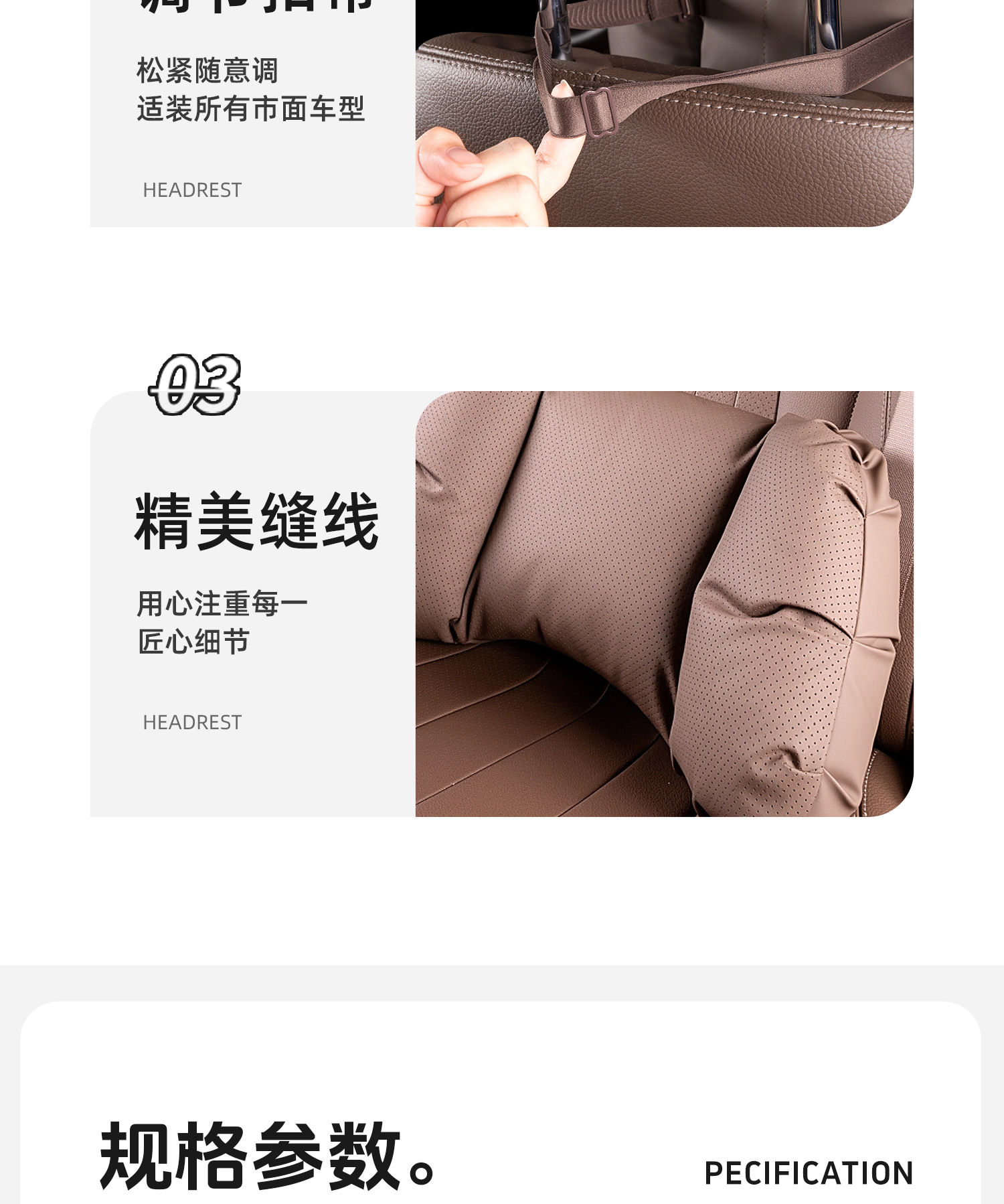 New Cross-Border Foam Car Headrest Nappa Leather Car-Mounted High-End Comfortable Neck Pillow and Lumbar Support Set