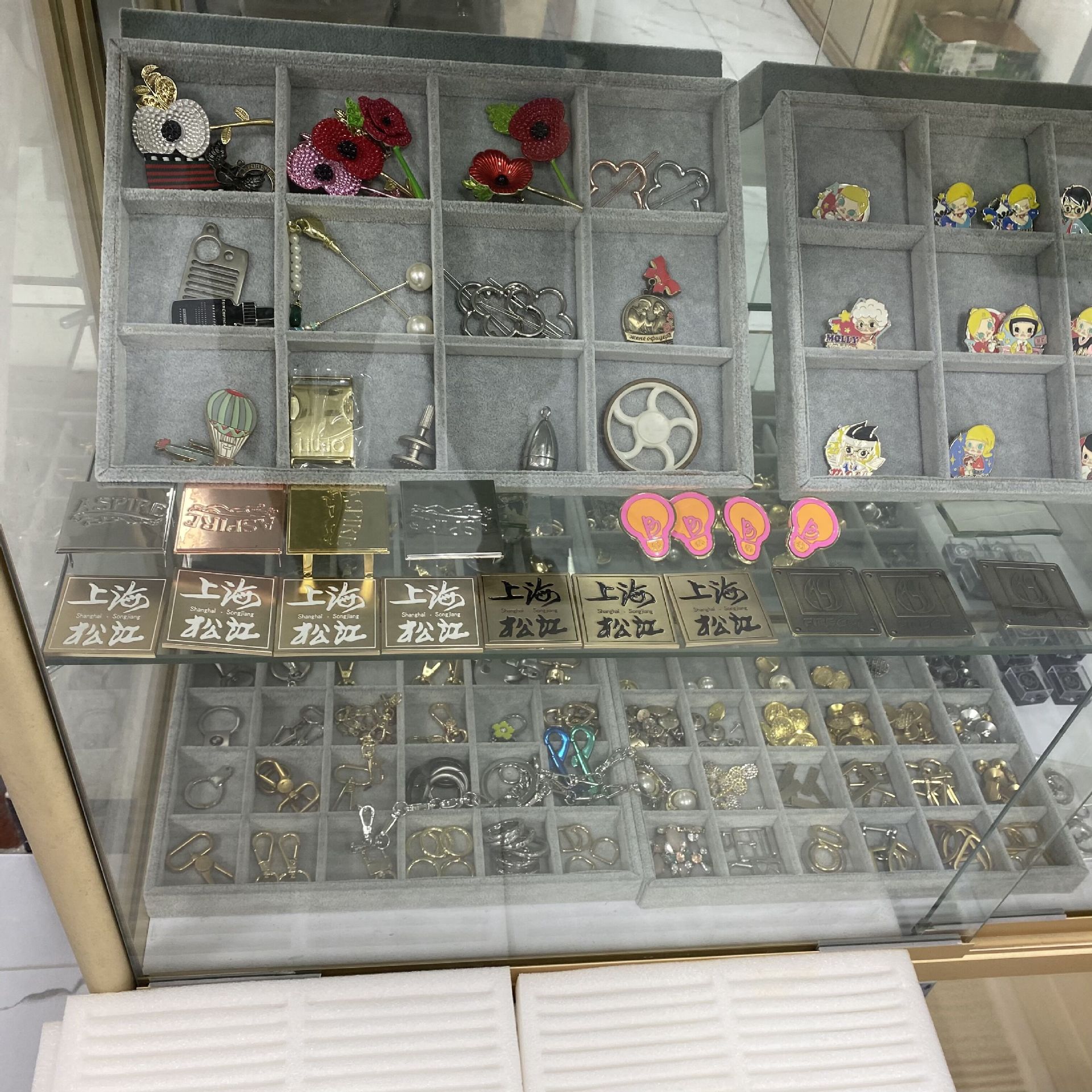 QQ图片20221026175345