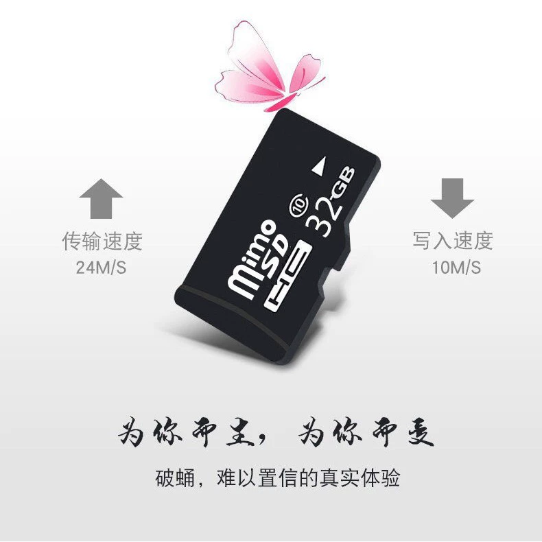 Factory wholesale TF card 1GB mobile phone memory card storage card flash memory card sufficient large amount of wholesale