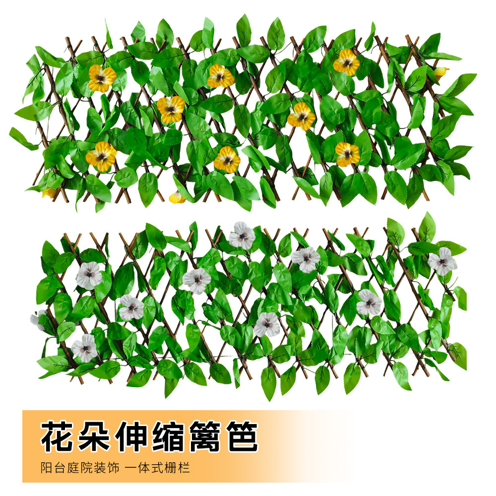 Simulación de valla con flores, cinturón de hoja con flores, valla plegable retráctil para paisajismo, jardín al aire libre, parque de verduras, madera sólida
