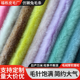 6CM�«H��ë�l���b�h��ë߅diyñ�l��ͯȹ�[��ڷ��b�o������ë�l