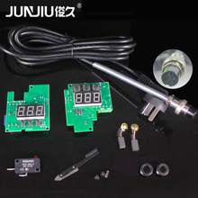 DY628�಼�Cȫ�������ȫ�����D���_�P�׵��Դ��Ӌ����̼ˢ