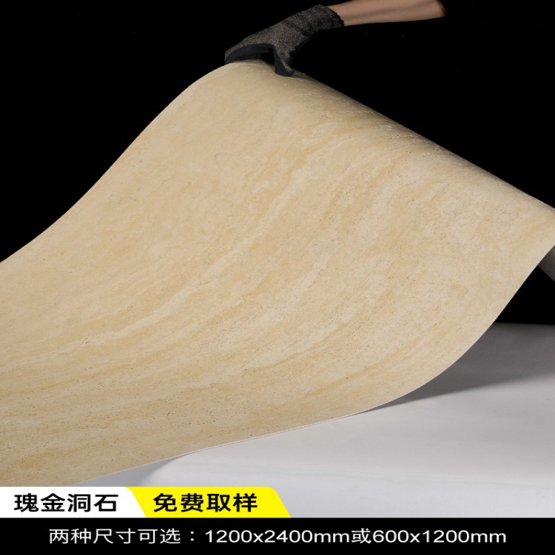 Plato de travertino de piedra blanda Tapones romanos Porcelana blanda Piedra de imitación suave Decoración de pared exterior Fabricante de baldosas de cerámica flexibles ultrafinas