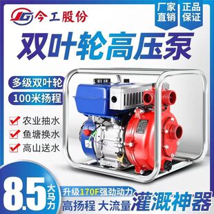 ���͙Cˮ�ó�ˮ�C�r�ø߉�С�͹��2��3/4�������Ý�������늆���