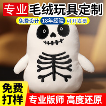 ë�q��߶��Ɓ��R�d�f�}����ֹ�����ż�����޿ɐ۴�ֻӆ������ë