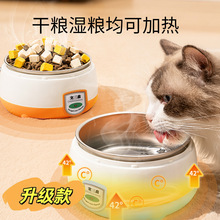 �a��؈���ˮ�C�ӟᶬ���ˮ��؈�Z�빷��ʳ��ιˮ�ˮ��������Ʒ
