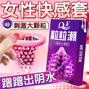Q�c��Ʒ�غ��B�������������w��ˮ���ӕr��ȫ�׳���Ӌ����Ʒbyt