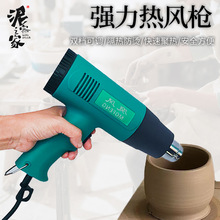 ���֮����ˇ���ߏ������L���ɺ������ģ�߼ӟᱬը�������w����