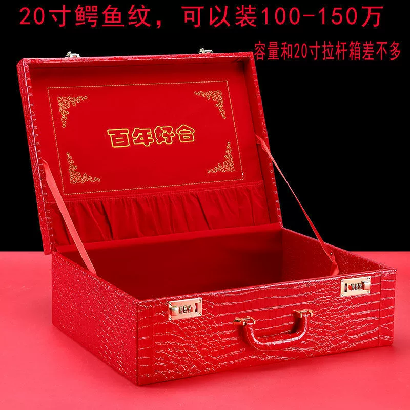 Cai Li Box Box Gift Box Money Box Capital Box Red Box Married Box Marriage Box Boxing Box Marry Box Factory