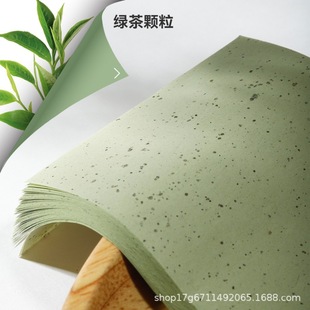 Facial Oil Absorbing Paper Facial Oil Control for Women Unisex Oil Absorbing Paper Strong Suede Oil Absorbing Paper Wholesale