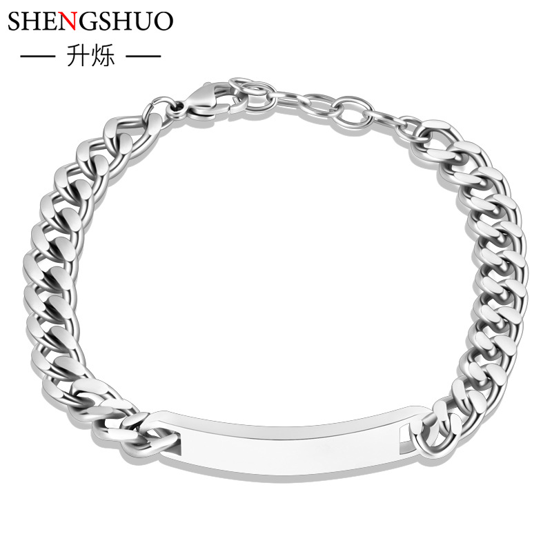 Chain titanium steel men's bracelet fashion personality stainless steel European and American jewelry jewelry wholesale hip-hop trend does not fade