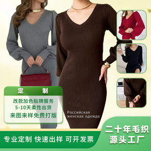 ���Q�羳Ů�b���_˹ ������\���Ը�ᘿ�ȹ���lᘿ��B��ȹ�S��V�I