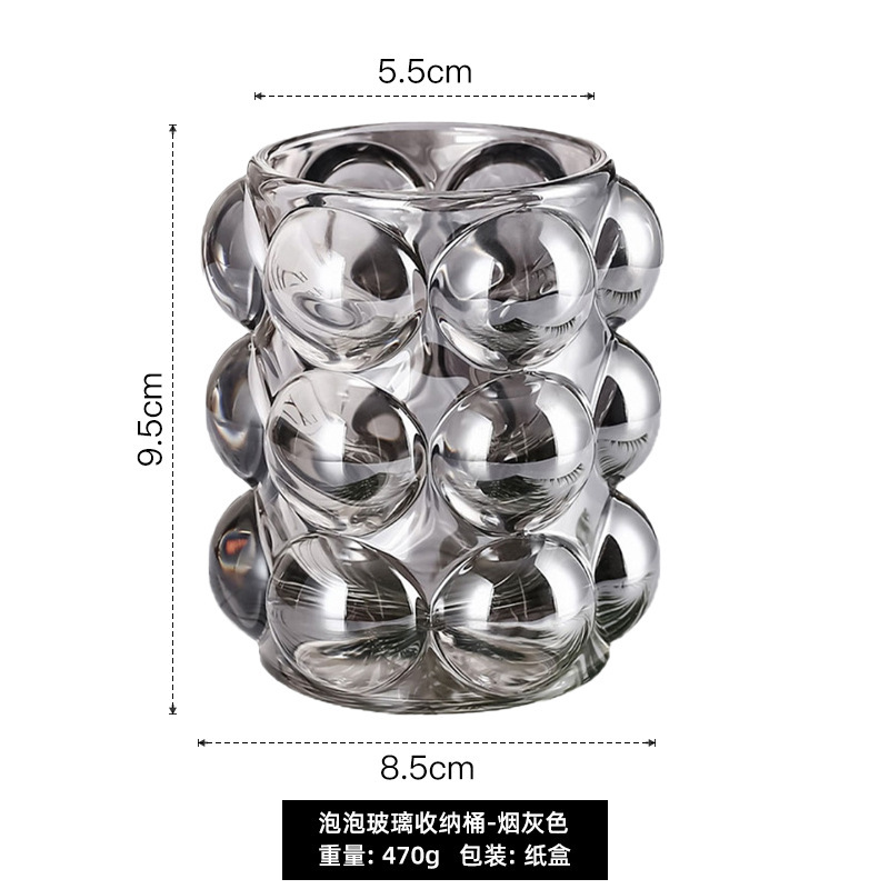 北欧風泡ガラス収納カップネット赤化粧ブラシ収納装飾品美化粧ブラシ筆立て客間ガラス燭台|undefined