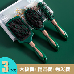 [2023 New Arrival] Women's Home Use Air Cushion Comb, Student-Style Air-Cushioned Massage Comb, Cylinder Curling Hairbrush—Factory Wholesale