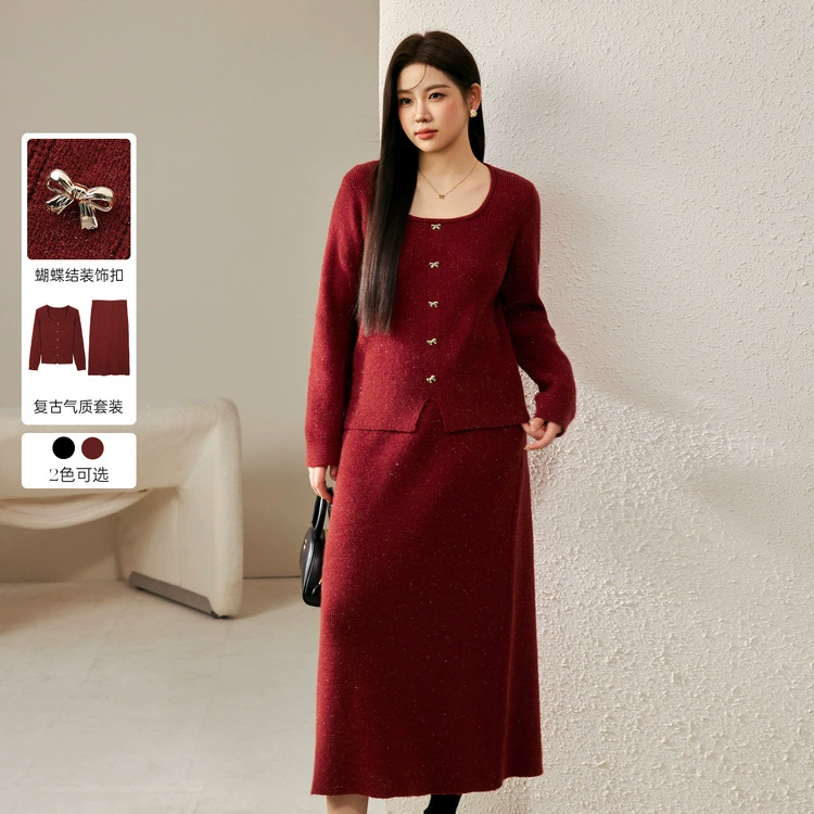 Полноугольное шоу больших размеров женской одежды с уменьшением возраста нежный квадратный свитер бюстер юбка из двух частей толстый mm2024 осенний новый