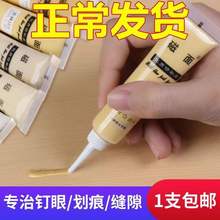 ľ�Tľ����Ҿ߿p�a��S�޻��۵ذ��_���a��P�a��������a���a
