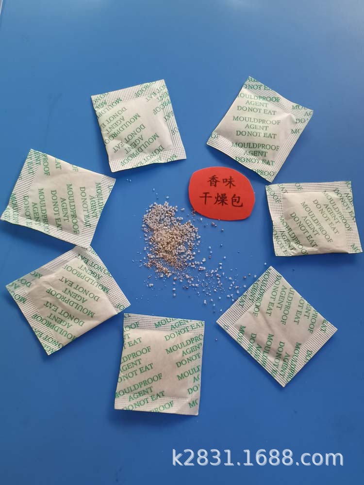 香味干燥包详04.jpg