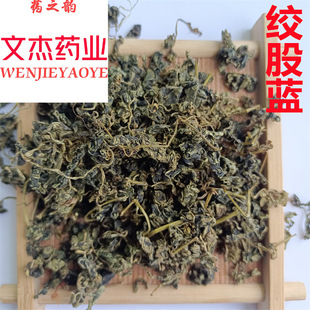 �g���{ �F؛���l�����Ĕz���Ă�ș�I�����g���{����؛����