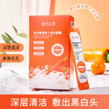 TĨ}ĭĤo̝aˮw坍wwɫ