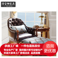 欧式休闲椅子意式单人沙发椅 皮艺椅休闲午休椅咖啡椅
