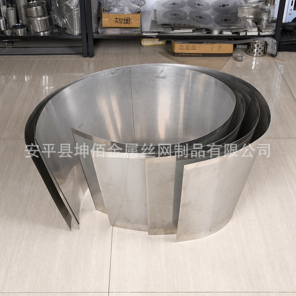 不锈钢扇形筛网片 LWL离心机过滤网微孔筛网 激光长条孔扇形滤网