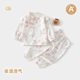 新中式宝宝内衣套装春秋纯棉A类0-1-2岁婴儿衣服女童公主风家居服