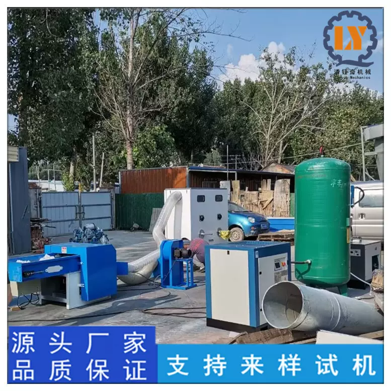双口宠物窝充装机自动上棉开棉一体机小型公仔吉祥物充装机
