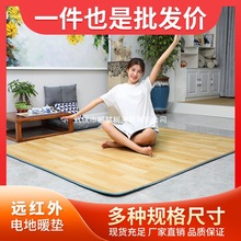 ů_|̼ů|Ƅʯīϩůӟ؉|٤^؟|늟|